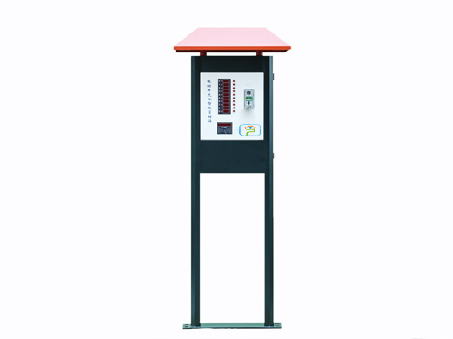 小區電動車/電瓶車充電站