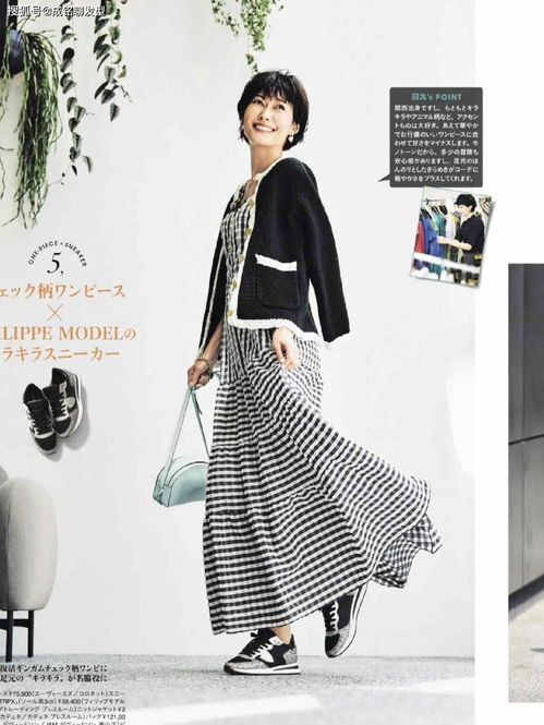 基礎(chǔ)款 也能穿出高級(jí)感,跟著博主的服裝搭配節(jié)奏,變美不費(fèi)力