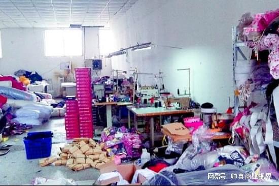 馬云藏了三年的神秘一號(hào)工程,現(xiàn)在怎么樣了