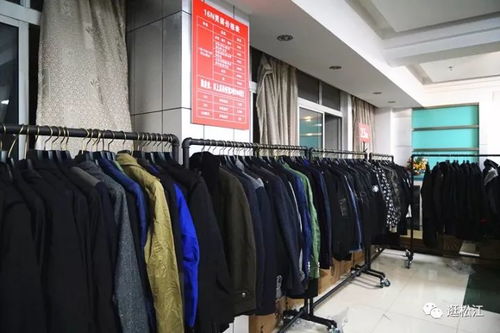 松江又一男裝工廠特賣會(huì)開(kāi)賣 20元起 1.5折起200個(gè)帽子免費(fèi)送