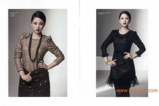 供應折扣品牌服裝 折扣女裝 精品女裝,庫存品牌女裝,供應折扣品牌服裝 折扣女裝 精品女裝,庫存品牌女裝生產廠家,供應折扣品牌服裝 折扣女裝 精品女裝,庫存品牌女裝價格